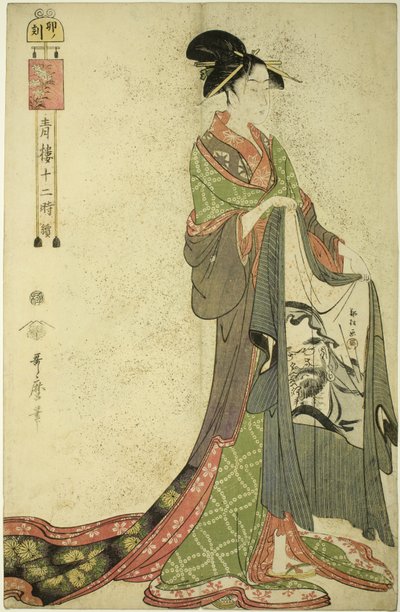 Hour of the Hare [06:00] av Kitagawa Utamaro