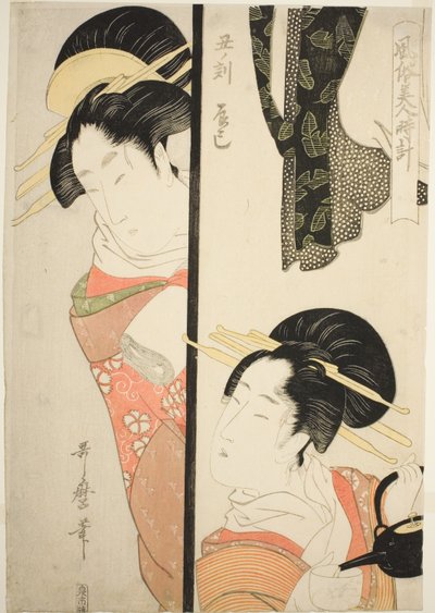 Hour of the Ox (Ushi no koku) Fukagawa Pleasure Quarter (Tatsumi), från serien "Customs of Beauties Around the Clock (Fuzoku bijin tokei)" av Kitagawa Utamaro