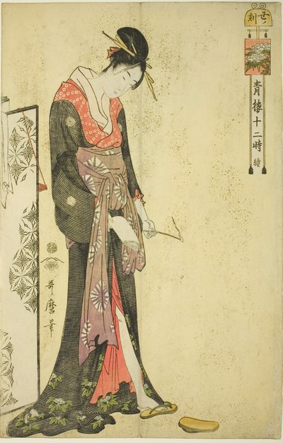 Hour of the Ox [02:00] (Ushi no koku), från serien "De tolv timmarna i Yoshiwara (Seiro juni toki tsuzuki)" av Kitagawa Utamaro