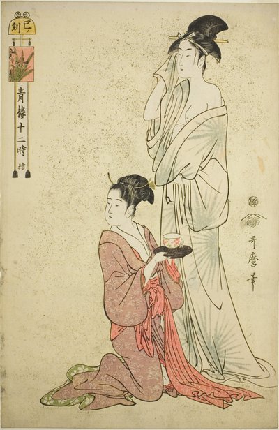 Hour of the Snake (Mi no koku), från serien "Twelve Hours in Yoshiwara (Seiro juni toki tsuzuki)" av Kitagawa Utamaro