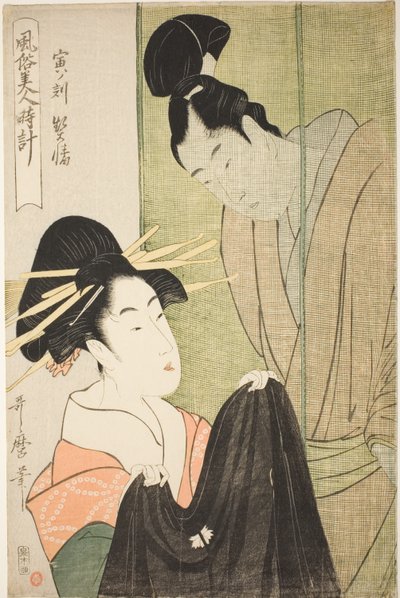 Hour of the Tiger [4 på morgonen], Courtesan (Tora no koku, keisei), från serien "Customs of Beauties Around the Clock (Fuzoku bijin tokei)" av Kitagawa Utamaro