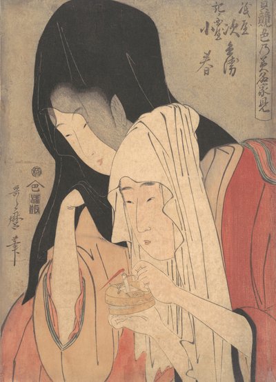 Autism f hår och pin g med koharu f Kinokuniya, air rly 1800-tal. av Kitagawa Utamaro