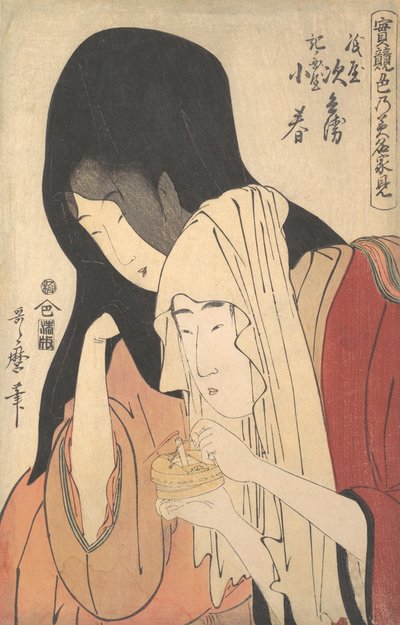 Autism f Hair and Eoping med Te Geisha Koharu f Kinokuniya. . . , mygga. 1798-99. av Kitagawa Utamaro