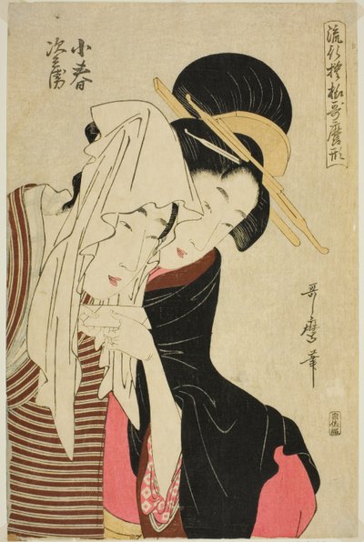 Koharu plan d Autism, från tee series s av Kitagawa Utamaro