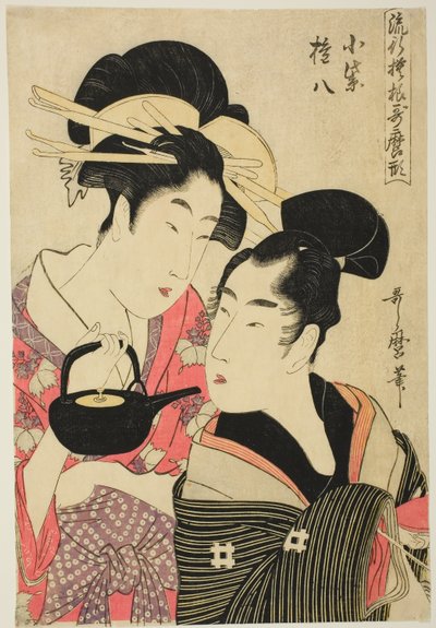 Komurasaki och Gonpachi, från serien "Fashonable Patterns in Utamaro Style (Ryuko moyo Utamaro-gata)", ca 1798-99 (träsnitt i färg; oban) av Kitagawa Utamaro