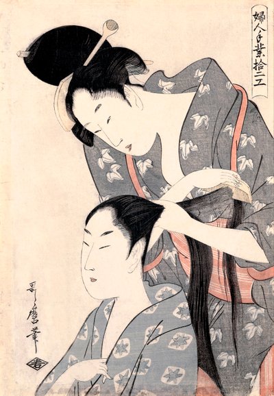 ""La Coiffeuse"" (frisör) (Kamiyui) Gravure de Kitagawa Utamaro (1753-1806) - c 1798 - Färgträsnitt - 38x27,6 - Art Gallery of South Australia av Kitagawa Utamaro