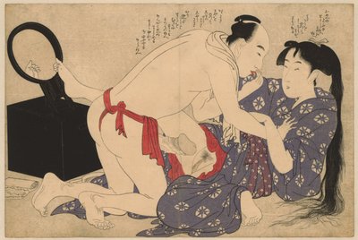 Kärlekspar framför spegeln Negai no itoguchi (serietitel) av Kitagawa Utamaro