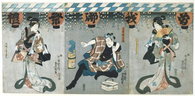 Älskare i ett rum på övervåningen, från The Poem of the Pillow, 1788 av Kitagawa Utamaro