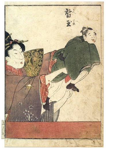 Marionettscener med manliga och kvinnliga manipulatorer, ca. 1758-1806 (träblocktryck på papper) av Kitagawa Utamaro