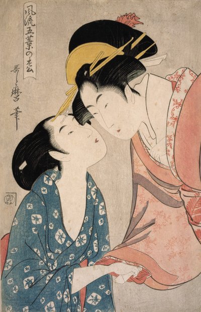 Messenger with a Letter, från serien "Elegant Five-Needled Pine" av Kitagawa Utamaro