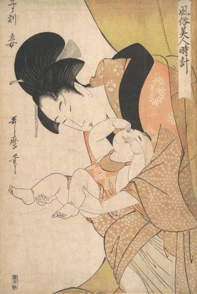 Midnatt: Moder och sömnigt barn, 1790. av Kitagawa Utamaro