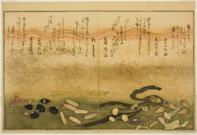 Minashi utanför, salt utanför, mögel två utanför, miso utanför, jimmy utanför, idé d chigusa utanför, från tee st latte bracts of the tide)” av Kitagawa Utamaro