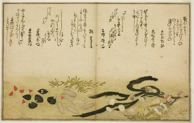 Minashi utanför, salt utanför, mögel två utanför, miso utanför, jimmy utanför, idé d chigusa utanför, från tee st latte bracts of the tide)” av Kitagawa Utamaro