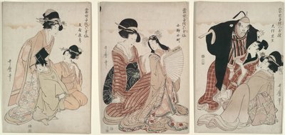 Mitate, odödliga poeter av Kitagawa Utamaro