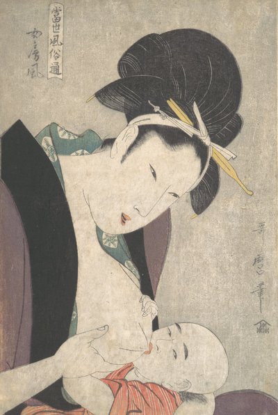 Mor och barn, ca. 1790. av Kitagawa Utamaro