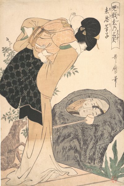 Mor och barn, ca. 1800. av Kitagawa Utamaro