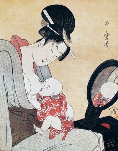 Mamma som ammar sin son, ukiyo-e konsttryck av Kitagawa Utamaro (1753-1806), träsnitt, japansk civilisation, Edo-period av Kitagawa Utamaro