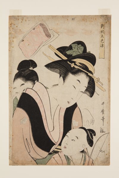 Mamma med två barn (trätryck i färg) av Kitagawa Utamaro