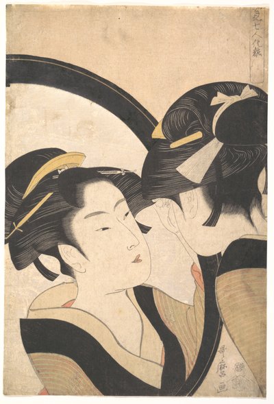 Naniwa Okita som beundrar sig själv i en spegel av Kitagawa Utamaro