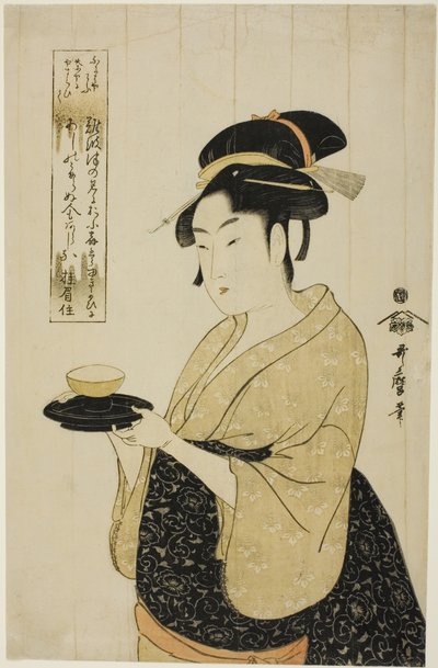 swedish av Kitagawa Utamaro