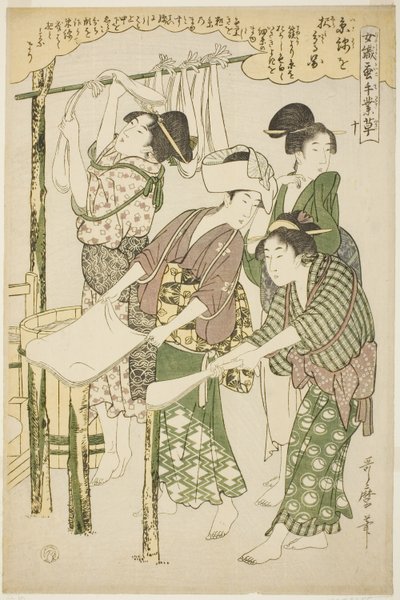 Nr 10 (ju), från serien "Kvinnor Engagerade i Sericulture Industry (Joshoku kaiko tewaza-gusa)" av Kitagawa Utamaro