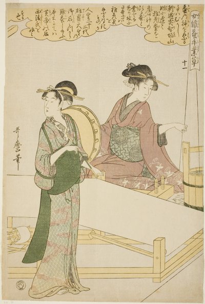 No. 11 (juichi), from the series "Women Engaged in the Sericulture Industry (Joshoku kaiko tewaza-gusa)" av Kitagawa Utamaro