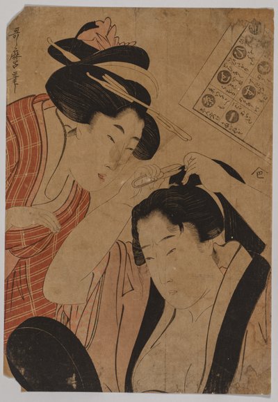 Ingen titel av Kitagawa Utamaro