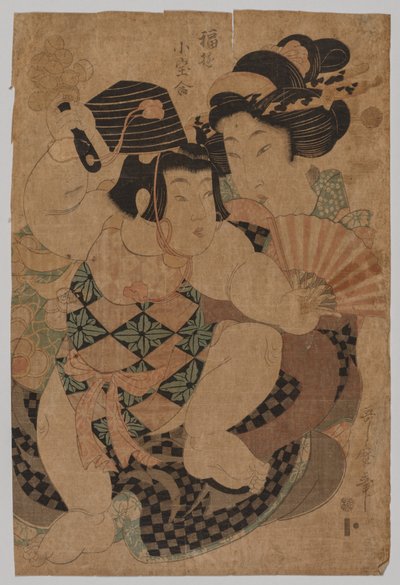 Ingen titel av Kitagawa Utamaro