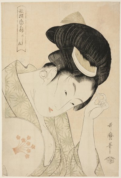 Uppenbar kärlek (Arawaruru koi), från serien "Anthology of Poems: The Love Section (Kasen koi no bu)" av Kitagawa Utamaro