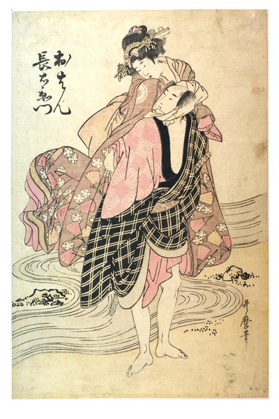 Ohan och Choemon av Kitagawa Utamaro