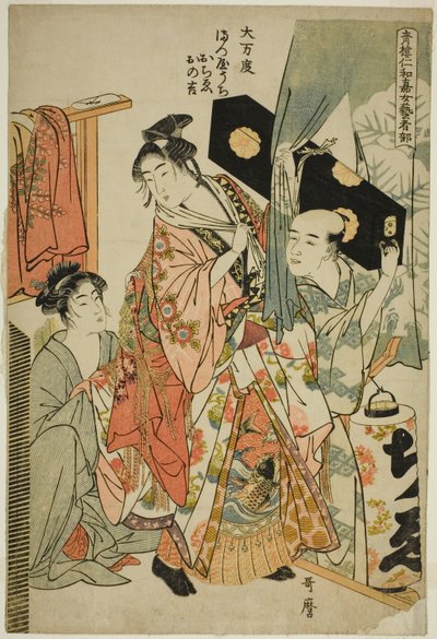 Omando: Ochie, Onokichi of the Matsuya, från serien Female Geisha Section of the Yoshiwara Niwaka Festival (Seiro niwaka onna geisha no bu) (Omando, Matsuya uchi Ochie, Onokichi) av Kitagawa Utamaro