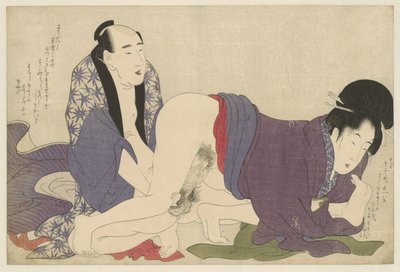 Äldre gift par som älskar Negai no itoguchi (serietitel) av Kitagawa Utamaro