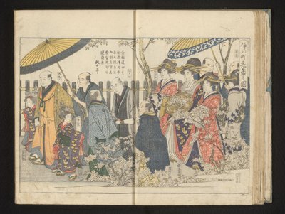 Parad längs körsbärsblomman av Kitagawa Utamaro