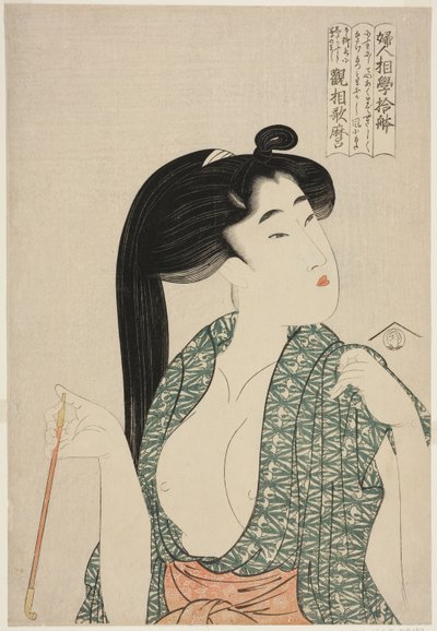 Pipe, från serien Ten Types in the Physiognomic Study of Women (Fujin sogaku juttai) (Kiseru) av Kitagawa Utamaro