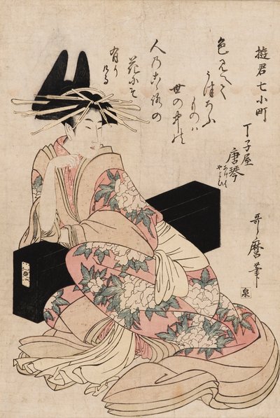Tryck - Kurtisanen Chojiya Karakoto, 1700-talet av Kitagawa Utamaro