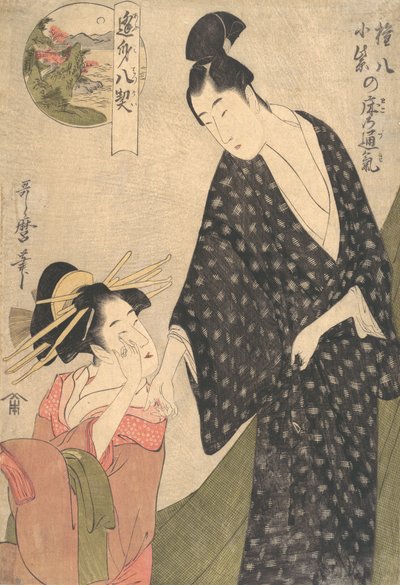 Delade känslor i sängkammaren i Komurasaki och Gompachi, ca. 1795. av Kitagawa Utamaro