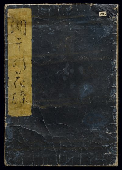 Shiohi no tsuto (Gåvor från Ebb Tide), känd som Shell Book, 1789 (träblock i färg) av Kitagawa Utamaro