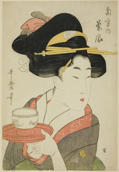Södra tehuset av Kitagawa Utamaro
