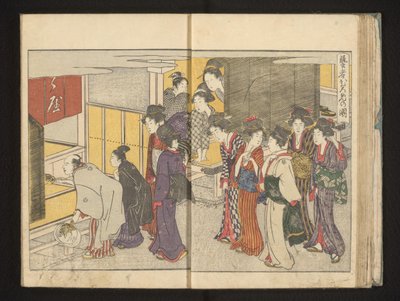 Procession av människor i ett rum som tittar in av Kitagawa Utamaro