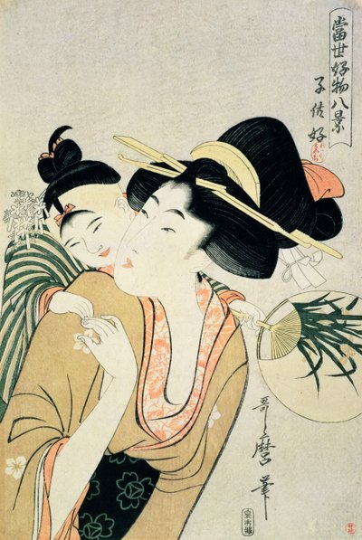 T H E Richest 1913. A Lover of Children (träblocktryck) av Kitagawa Utamaro