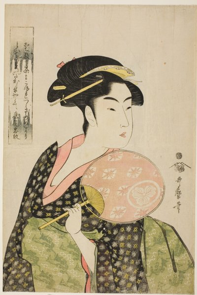 Ohisa Takashima av Kitagawa Utamaro
