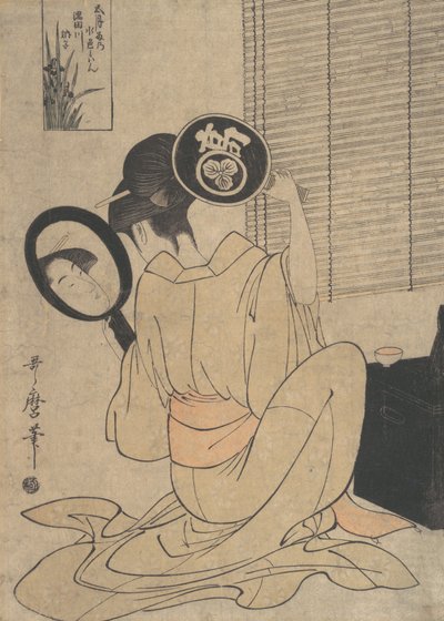 Takashima Ohisa använder två speglar för att observera hennes frisyr, ca. 1795. av Kitagawa Utamaro