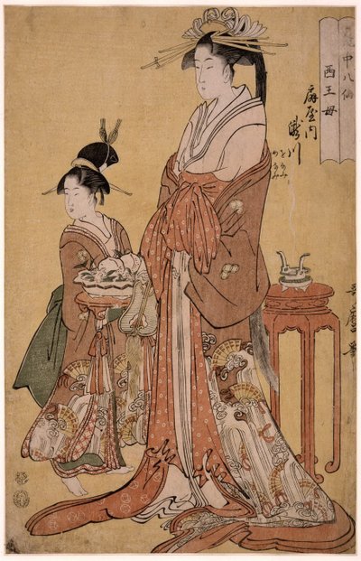 Takigawa of the Ogiya Eight, från serien Immortals in the Art of Love, 1793 av Kitagawa Utamaro