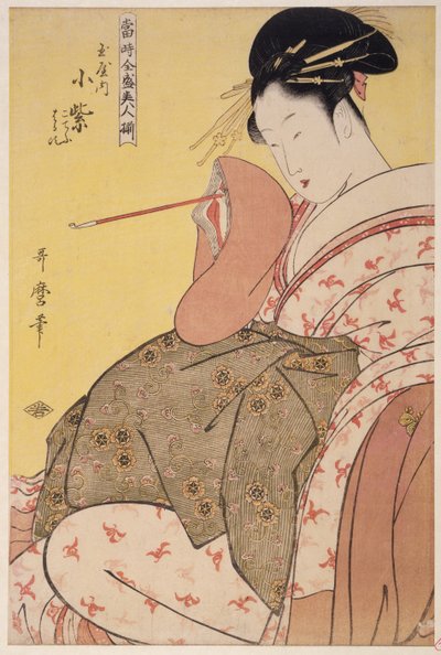 Tamaya uchi Komurasaki, Kochô, Haruji, 1794 av Kitagawa Utamaro