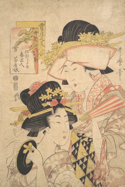 Tehusflicka och tjänare: Snö..., sent 1700-tal. av Kitagawa Utamaro