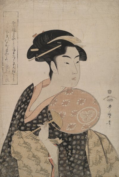 Skönheten Ohisa av Kitagawa Utamaro