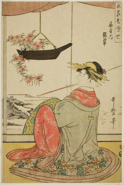 The Courtesan Hisui of the Fan House (Ogiya uchi Hisui), från serien The Five Festivals Flower Competition (Gosechi hana awase) av Kitagawa Utamaro