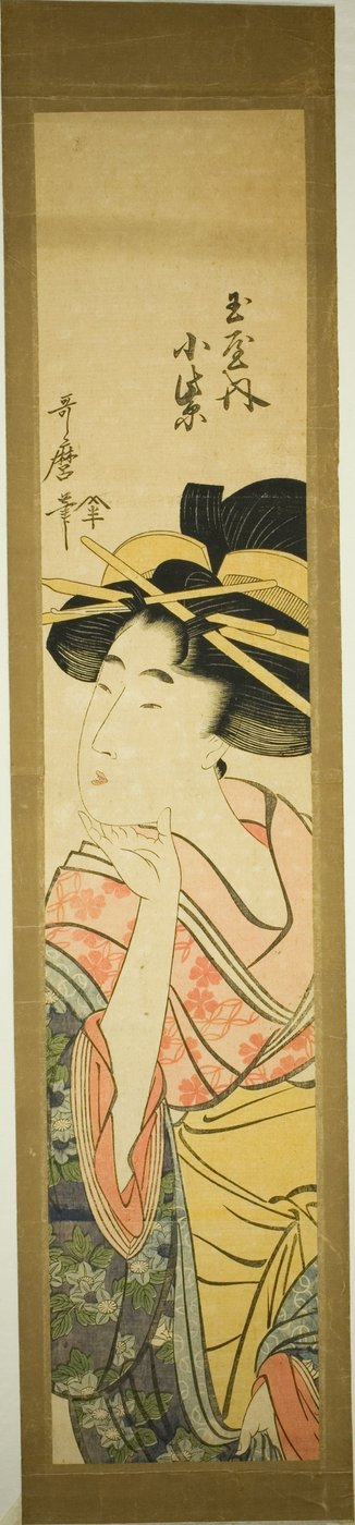 Tamaya Tamaya av Kitagawa Utamaro
