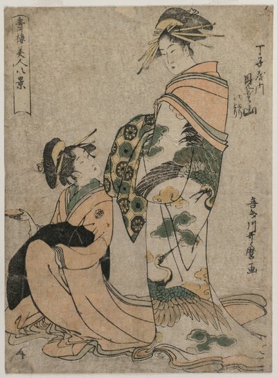 Kurtisanen Misyama från Chojiya..., tidigt 1790-tal. av Kitagawa Utamaro