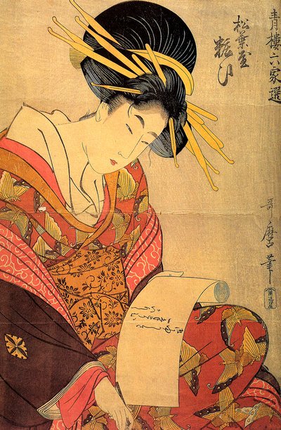 Courtesan Yosooi från Matsubaya-huset, c1800. av Kitagawa Utamaro